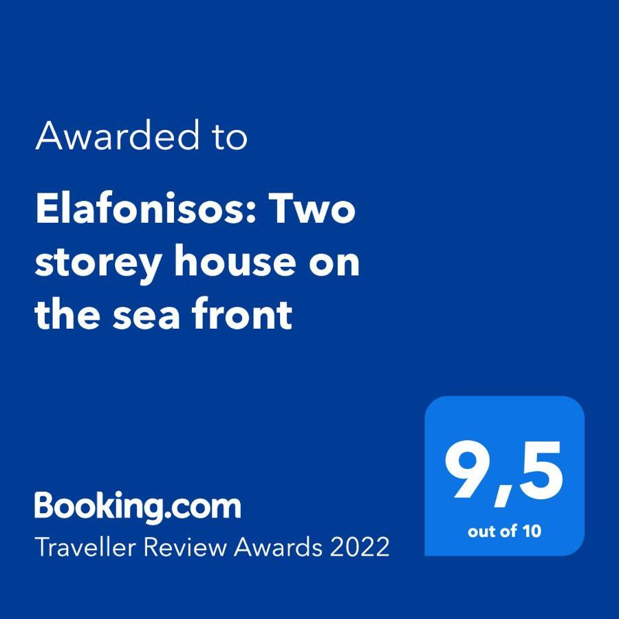 Elafonisos: Two Storey House On The Sea Front ภายนอก รูปภาพ